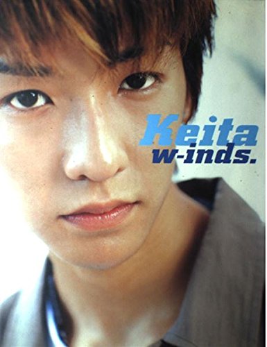 w-inds.Keita[写真集]: 1st personal photobook |本 | 通販 | Amazon
